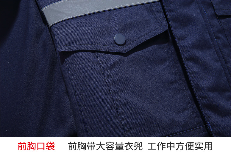 冬季棉服現貨工作服(圖11)